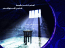 Islamyat (50).jpg
